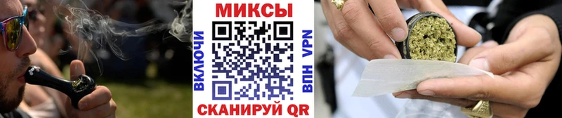 Купить где  Андреаполь  Бутират бутандиол 