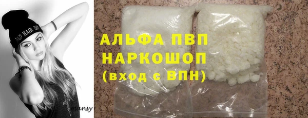 хмурый Кулебаки
