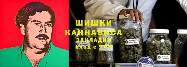 хмурый Кулебаки