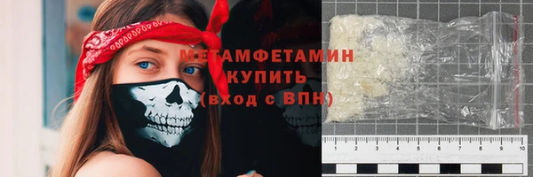гашишное масло Ладушкин