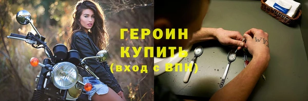 2c-b Кукмор