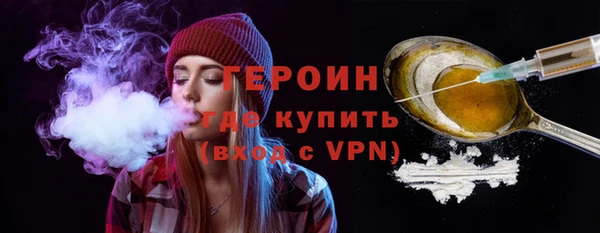 apvp Куйбышев