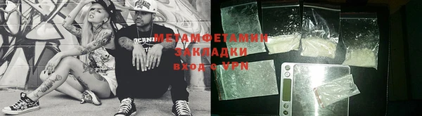 хмурый Кулебаки