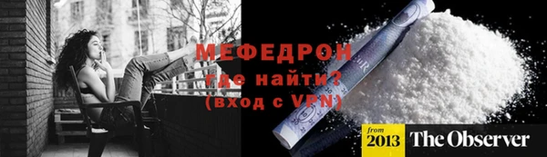 хмурый Кулебаки