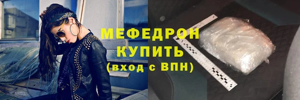 хмурый Кулебаки