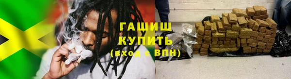 apvp Куйбышев
