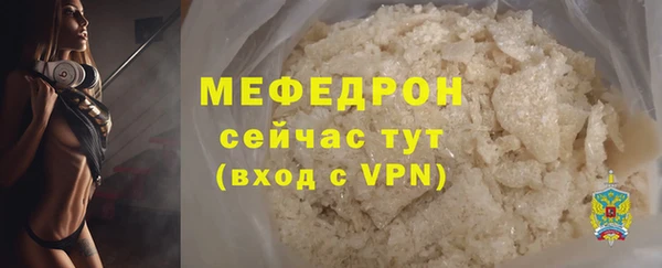 хмурый Кулебаки