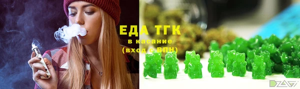 apvp Куйбышев