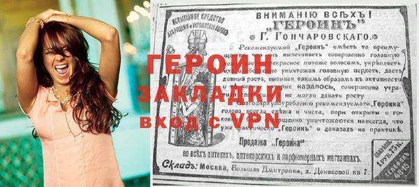 apvp Куйбышев