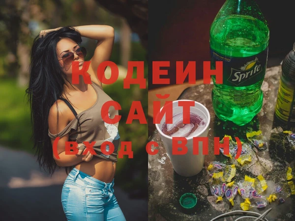 2c-b Кукмор