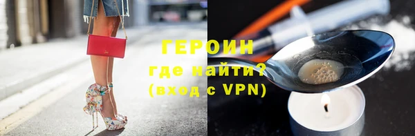 apvp Куйбышев