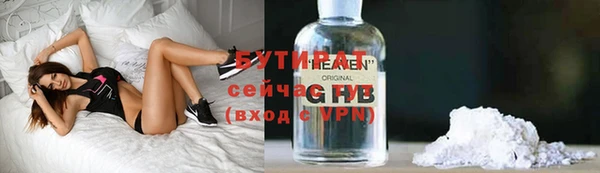 кокаин Лагань