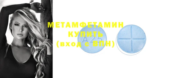 2c-b Кукмор