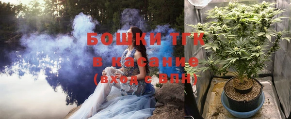 apvp Куйбышев
