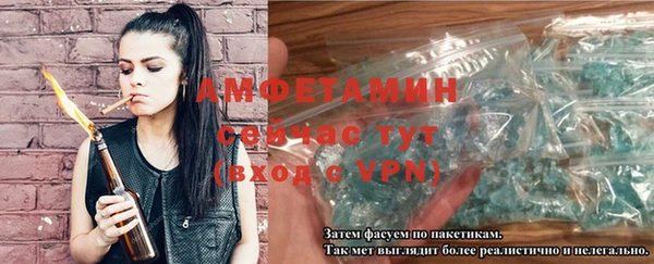 кокаин Лагань