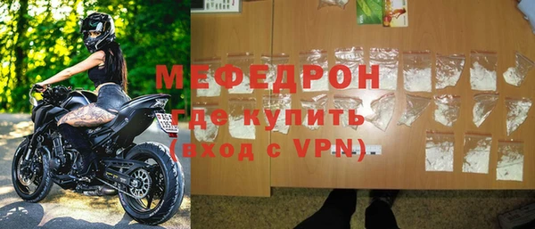 амф Лабытнанги