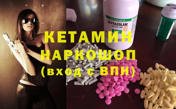 2c-b Кукмор