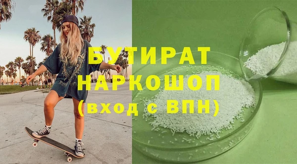 хмурый Кулебаки