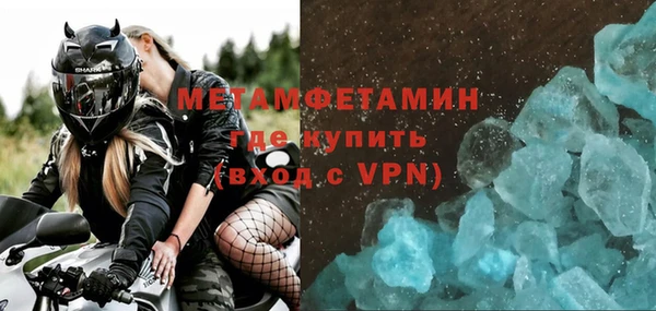 2c-b Кукмор