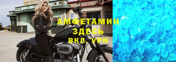 apvp Куйбышев
