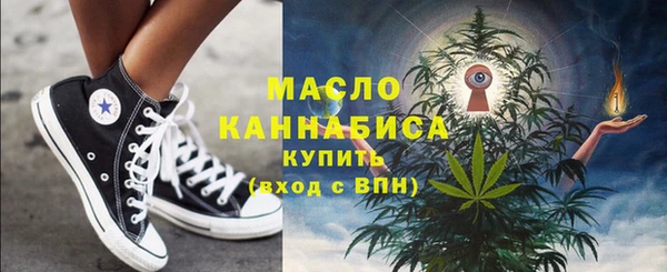 apvp Куйбышев