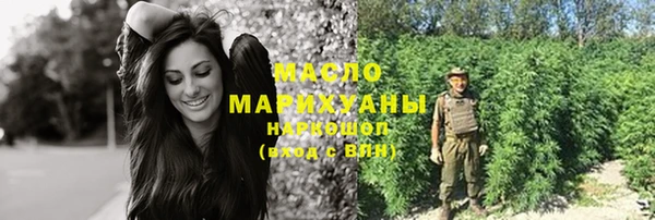 2c-b Кукмор