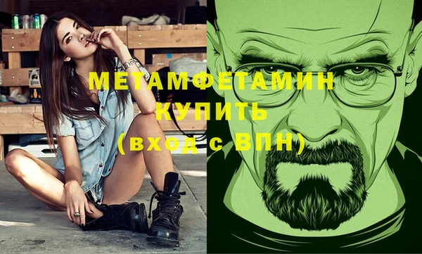 хмурый Кулебаки