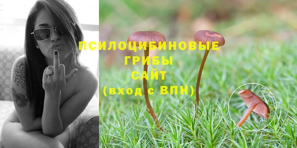 кокаин Лагань