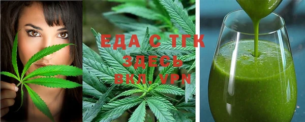 2c-b Кукмор