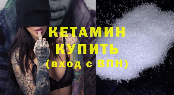 2c-b Кукмор