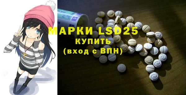 2c-b Кукмор