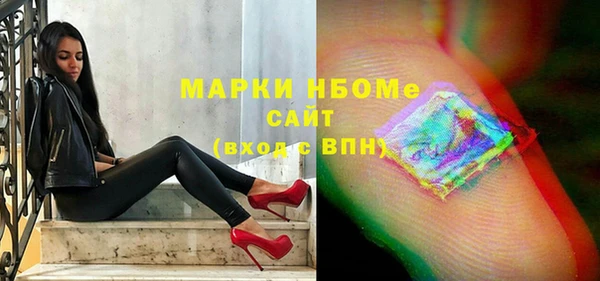амф Лабытнанги
