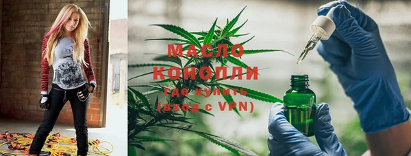 2c-b Кукмор