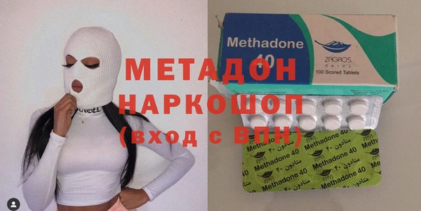 гашишное масло Ладушкин
