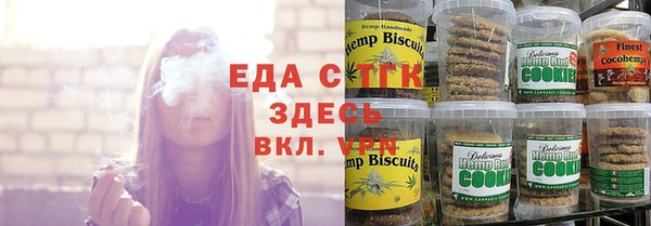 apvp Куйбышев